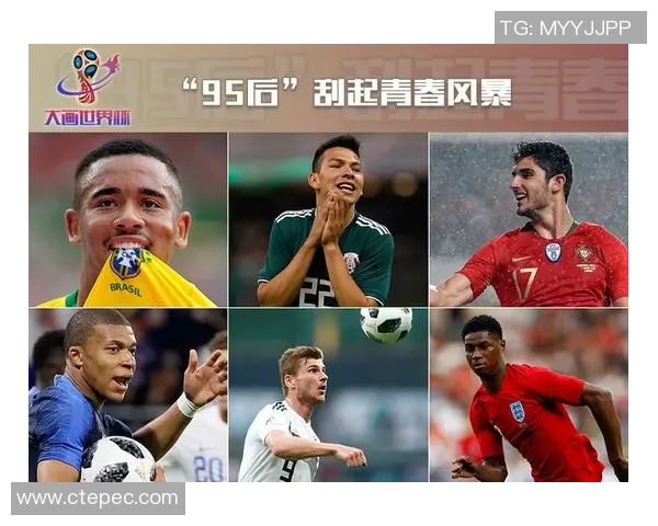 世界足球十大10号球星盘点 谁是当今足坛的真正王者