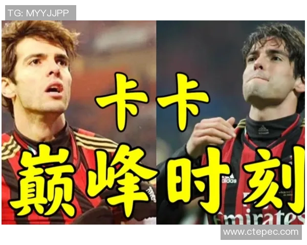 足球历史单场进球纪录保持者传奇球星的巅峰时刻与辉煌成就