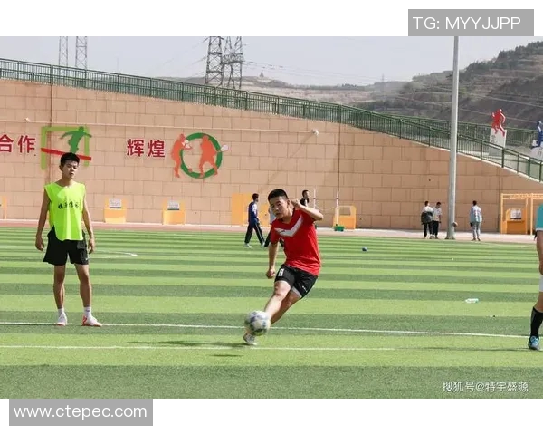 《追逐绿茵梦想的少年们从足球星梦开始逐步成长与奋斗》 《追逐绿茵梦想的少年们从足球星梦开始逐步成长与奋斗》