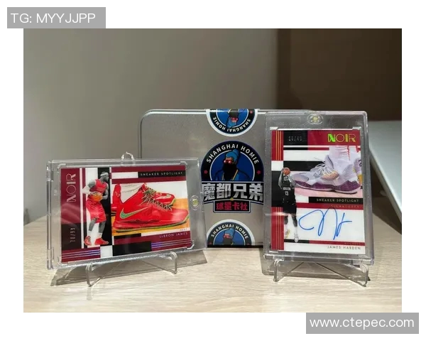 博兴县足球球星卡专卖店助力球迷收藏梦想打造独特球星纪念馆 博兴县足球球星卡专卖店助力球迷收藏梦想打造独特球星纪念馆