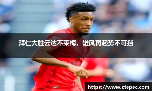 bsports官网