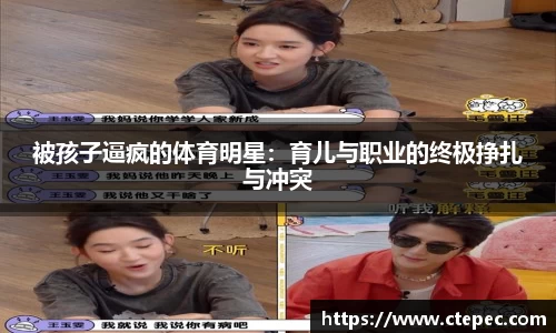 bsports必一体育