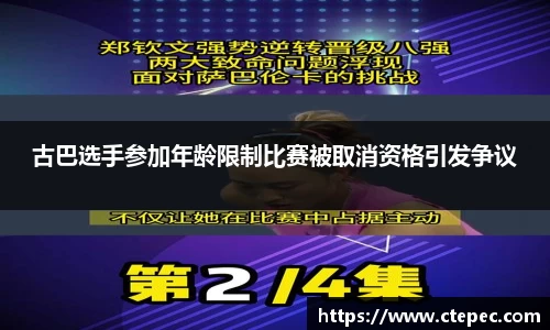 bsports必一体育
