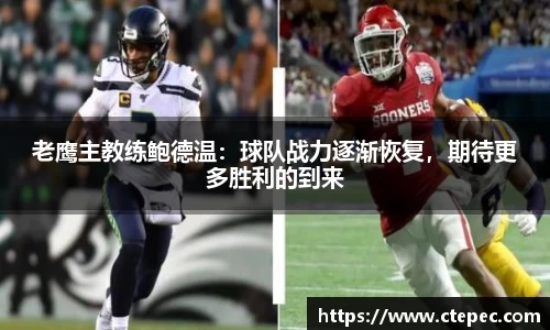 bsports必一体育
