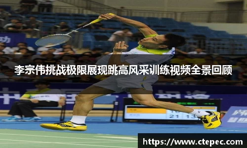 bsports必一体育