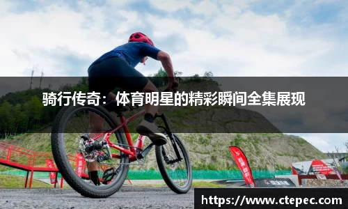 bsports官网