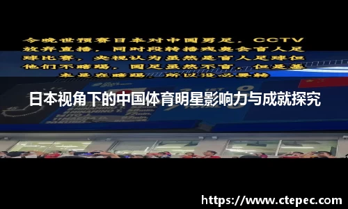 bsports必一体育