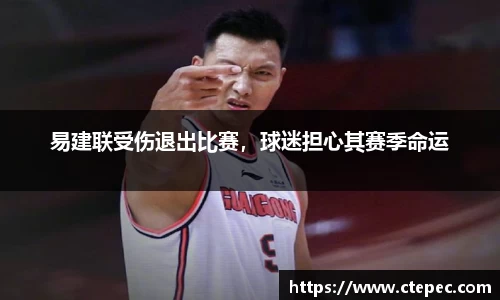 必一运动
