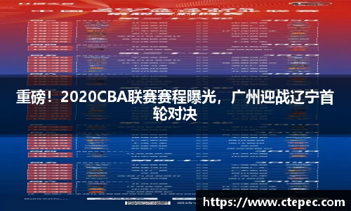 bsports官网