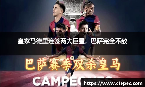 bsports必一登录入口