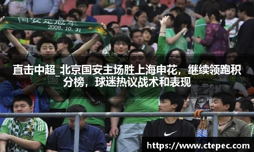 bsports必一登录入口