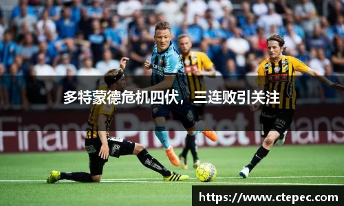 bsports必一体育