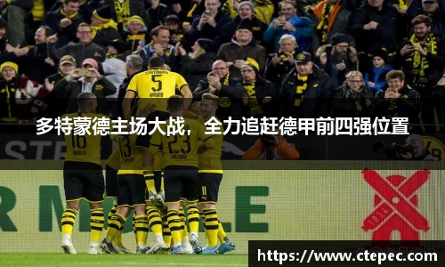 bsports必一体育