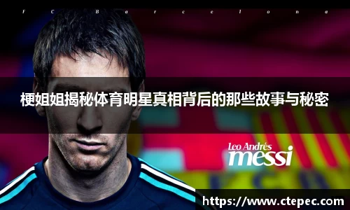 bsports必一体育
