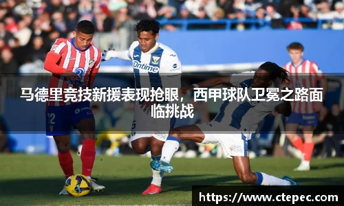 bsports必一登录入口