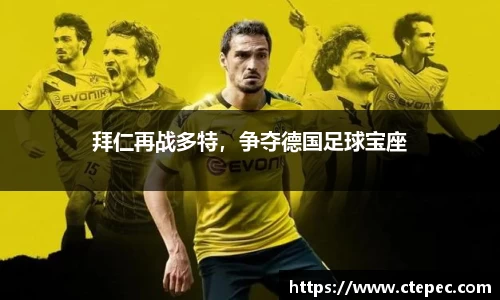 bsports必一体育