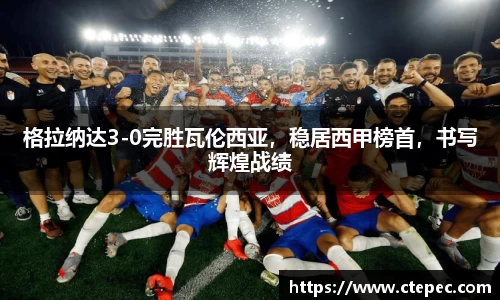 bsports必一体育