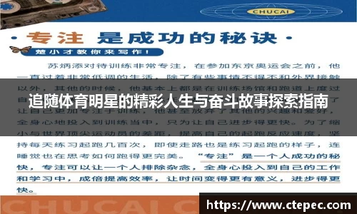 bsports官网