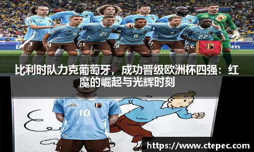 bsports必一登录入口