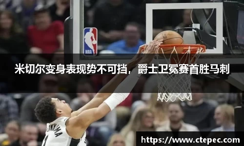 bsports必一登录入口