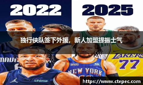 必一运动