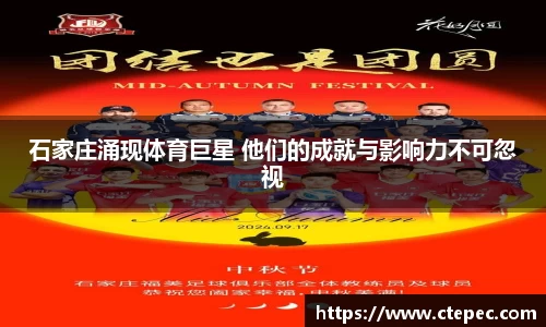 bsports必一体育