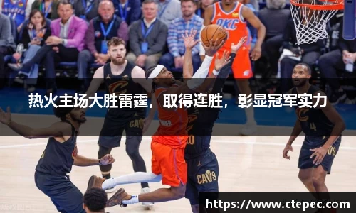 bsports必一体育