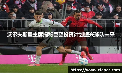 必一运动