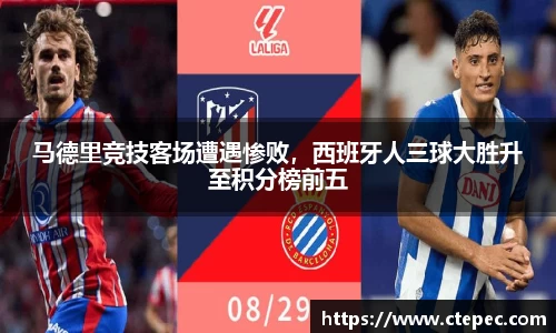 bsports必一体育