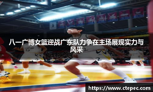 必一运动