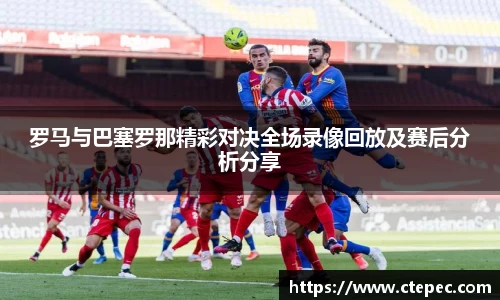 bsports必一登录入口