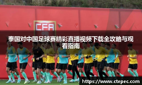 bsports必一登录入口