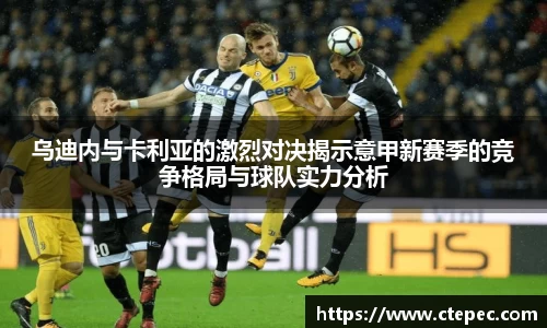 bsports必一体育