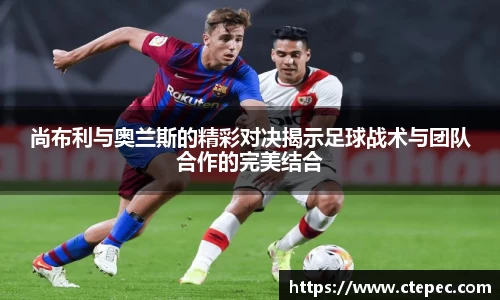 bsports必一体育