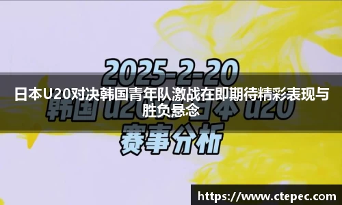 必一运动